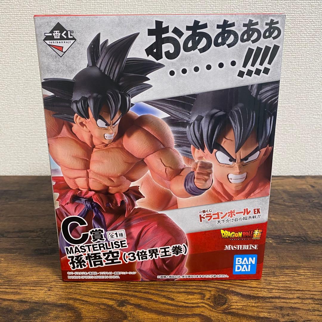 【箱あり】ドラゴンボール　一番くじ　フィギュアセット