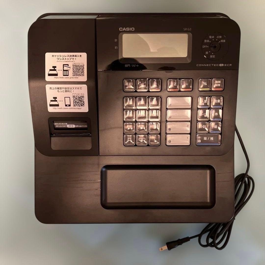 【未使用品】CASIO 電子レジスター SR-G3-EX-BK