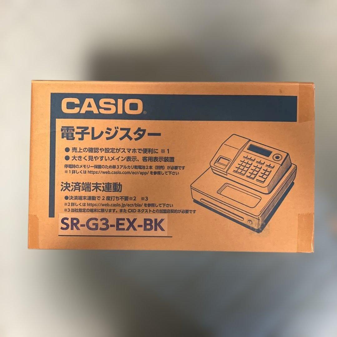 【未使用品】CASIO 電子レジスター SR-G3-EX-BK