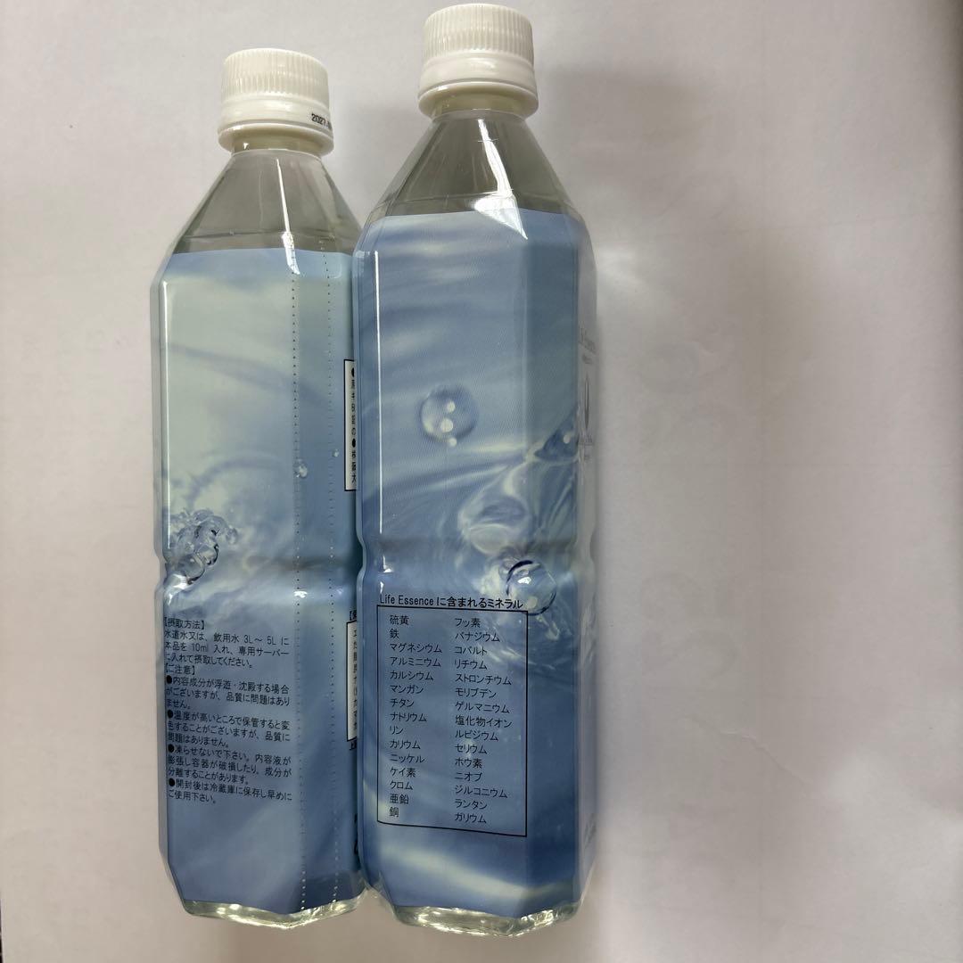 Life Essence ミネラルウォーター 600ml 賞味期限2027年2月