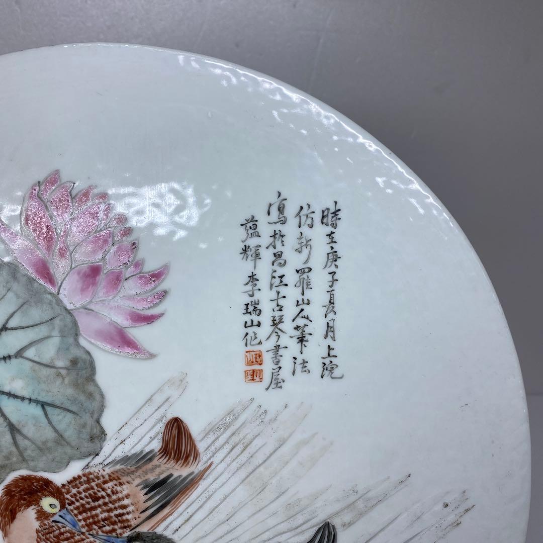 中国清時代　粉彩花鳥図　陶版　直径34.5㎝ タルサ　東さ7-0105☆2F