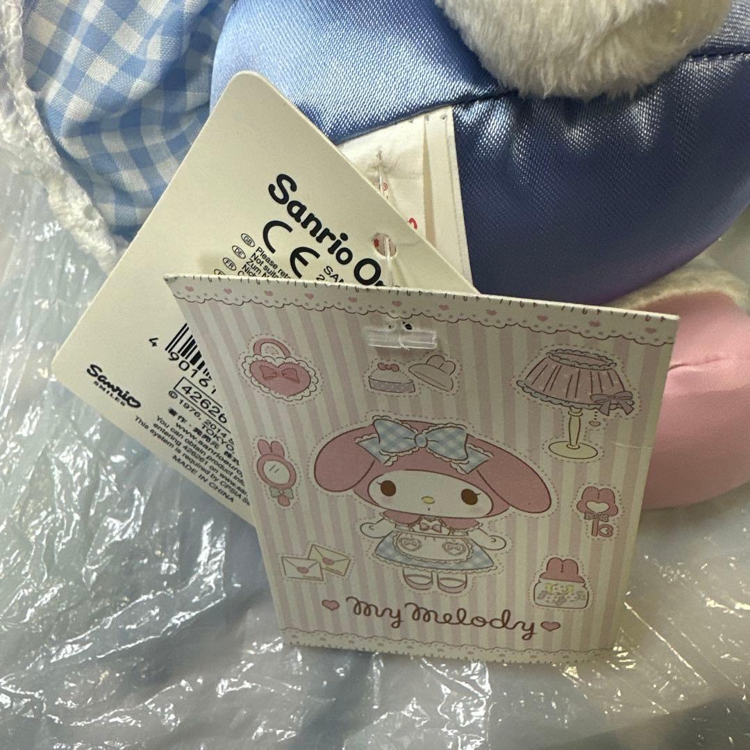 未使用　マイメロ　おめかし　ぬいぐるみ