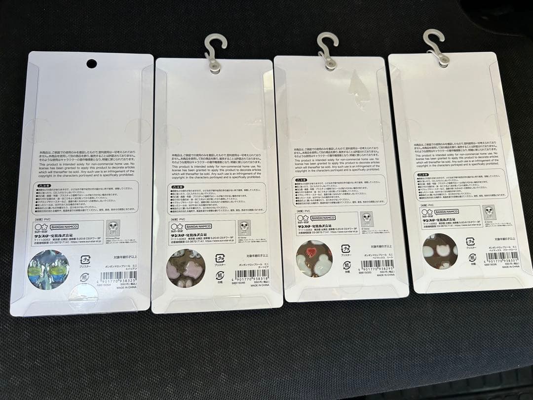 （正規品）ボンボンドロップ キャラクターシール 4枚セット