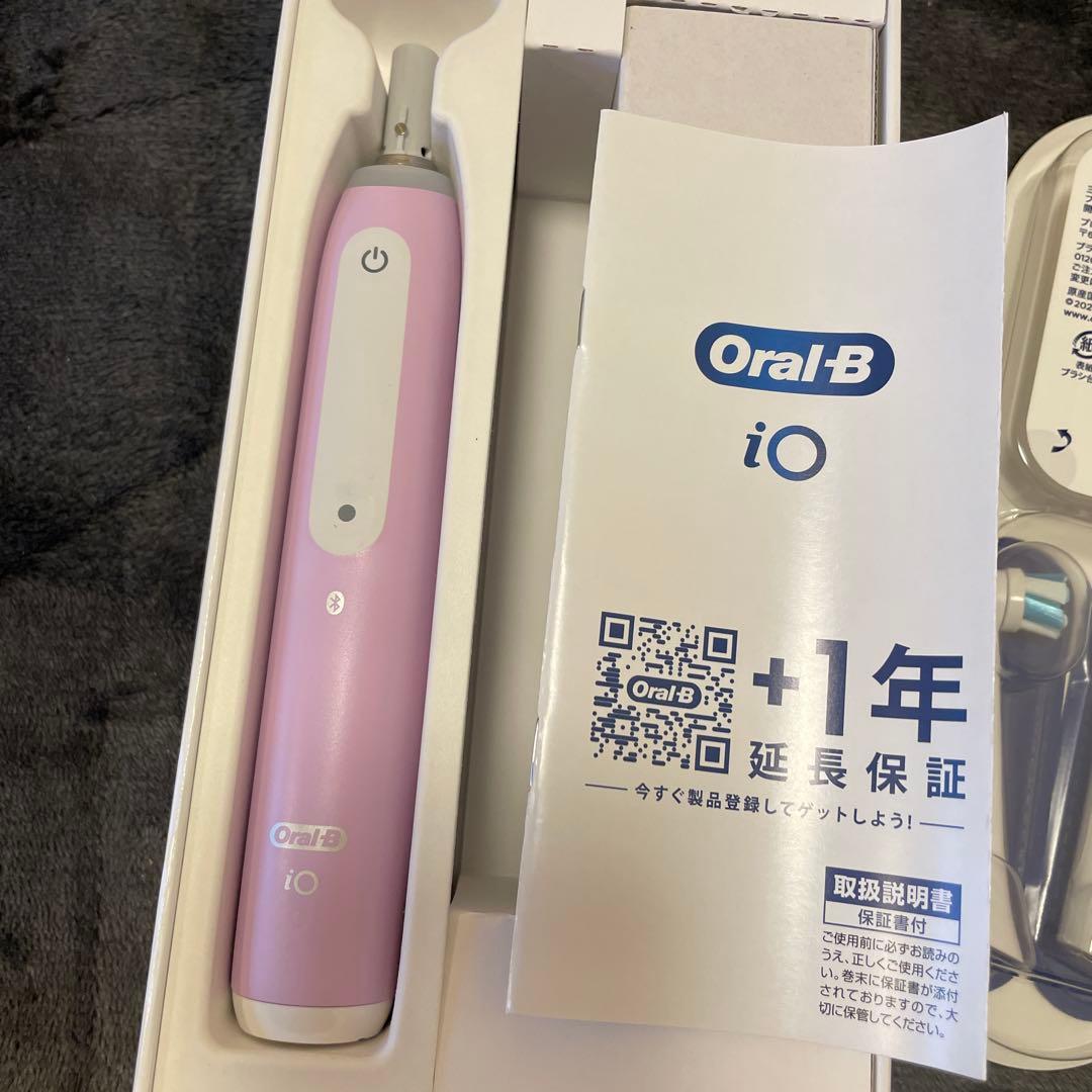 Oral-B iOシリーズ4 ラベンダー