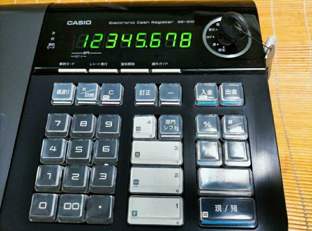 カシオレジスター　SE-S10　人気コンパクト送料無料　166601