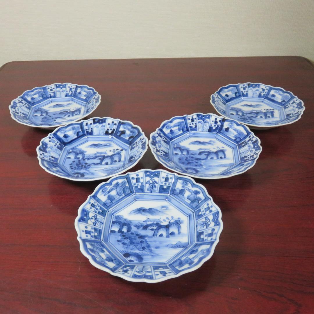 中皿 5枚 染付 山水文様 幾何学 草文様 花弁縁 銘