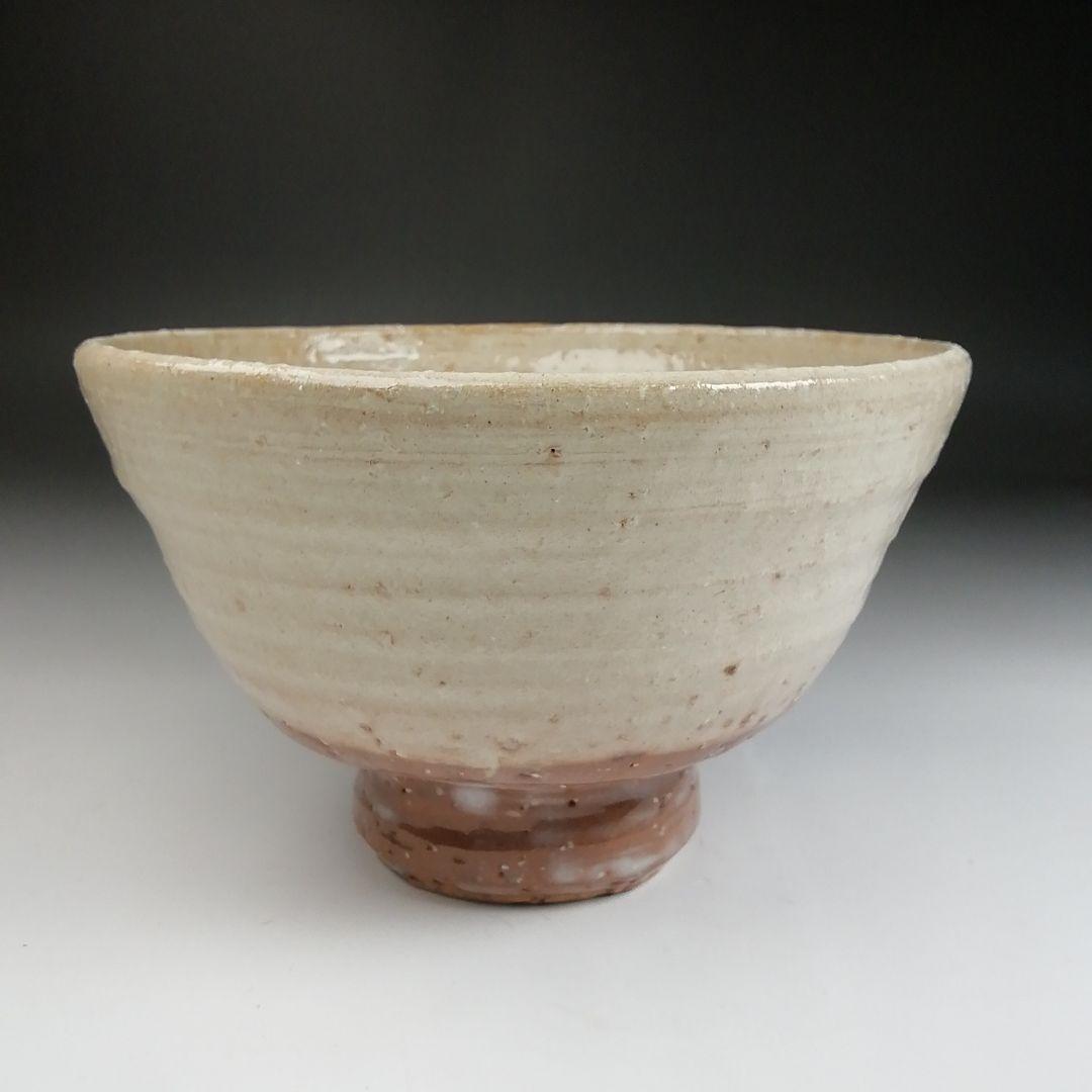 Ｓ９１８　茶碗　『萩焼』『東光窯』『十一代　大和松雁 造』　共箱　茶道具