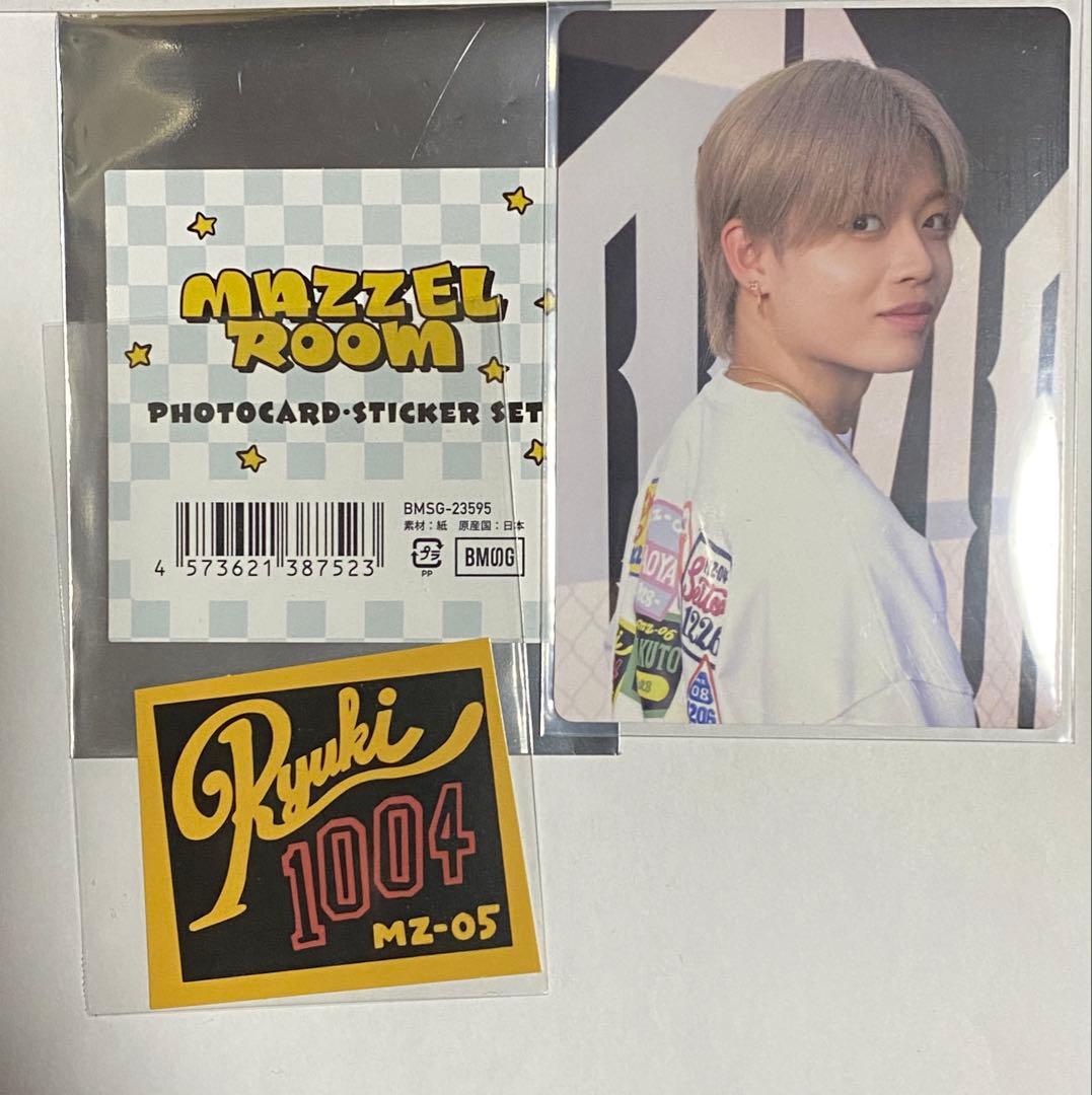 MAZZEL RYUKI リュウキ セルカ フォトカード ステッカーセット