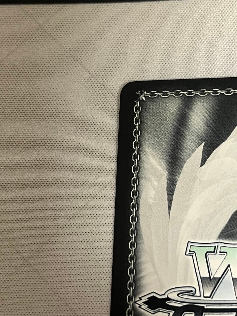 ws ヴァイスシュヴァルツ　万象の王　アーチャー　sp サイン