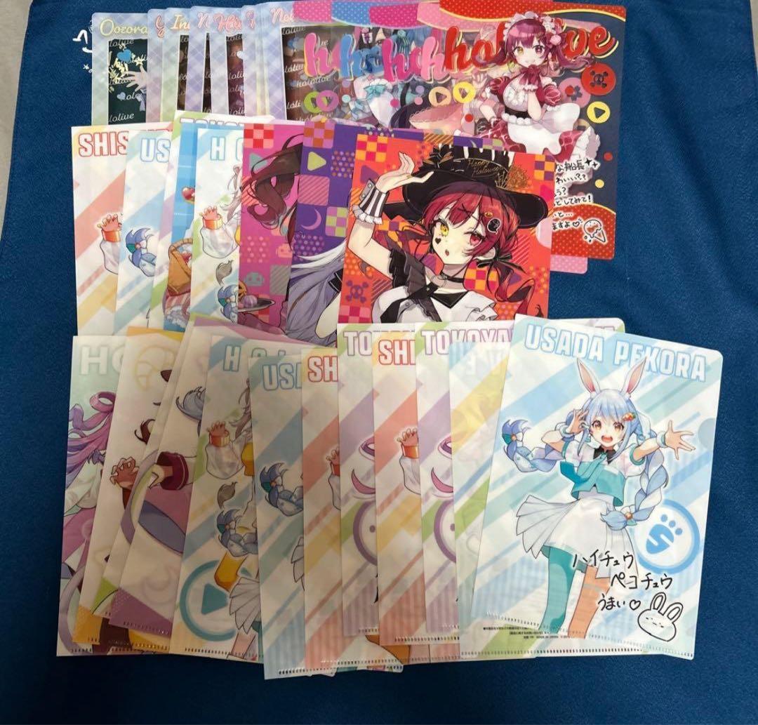 ホロライブ クリアファイル　まとめ