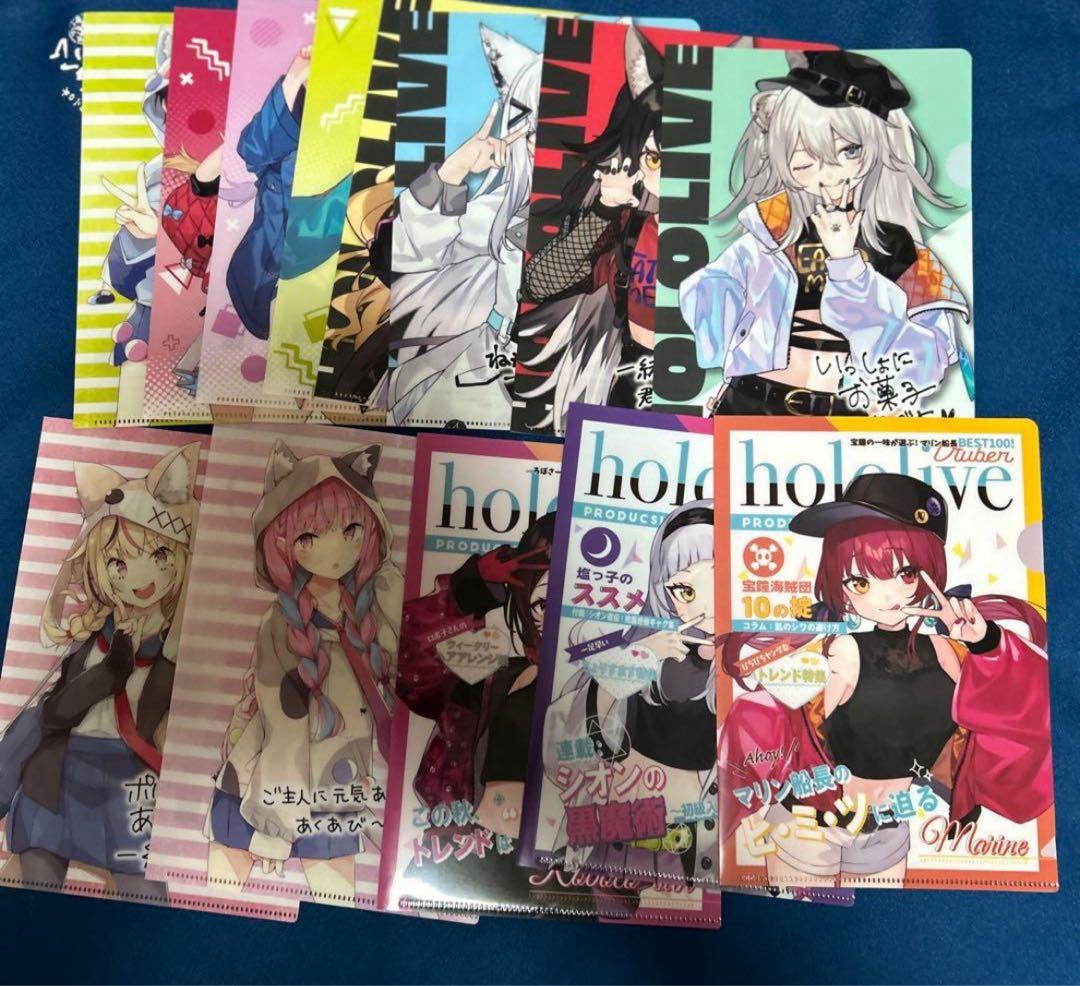 ホロライブ クリアファイル　まとめ