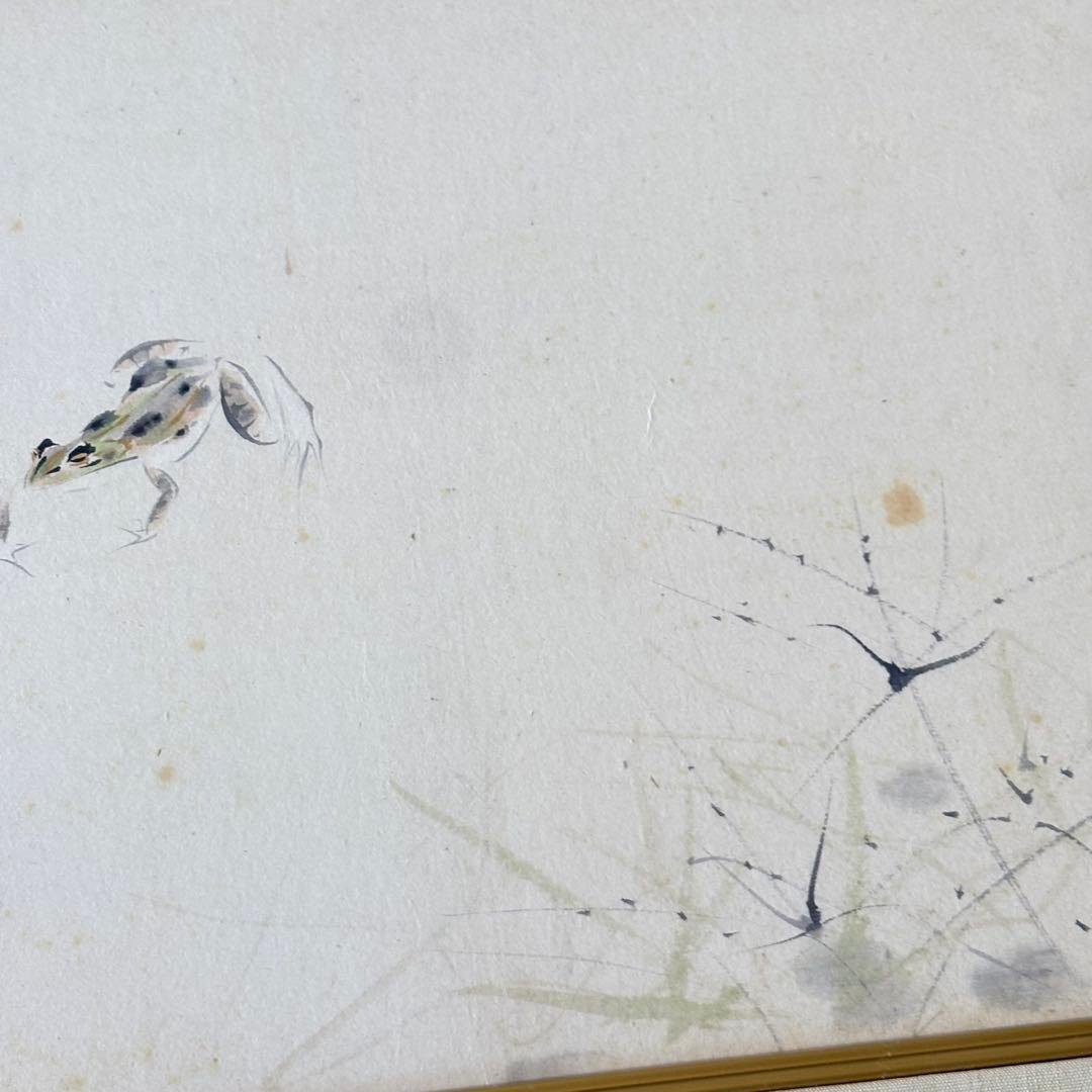 田中以知庵「蛙」日本画 額装 元日展審査員 南画院同人 絵画 K