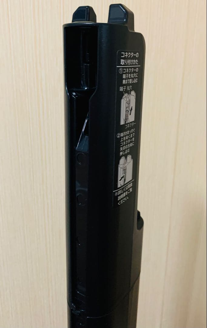 日立充電式掃除機　PV-BH900G スティッククリーナー シャンパンゴールド