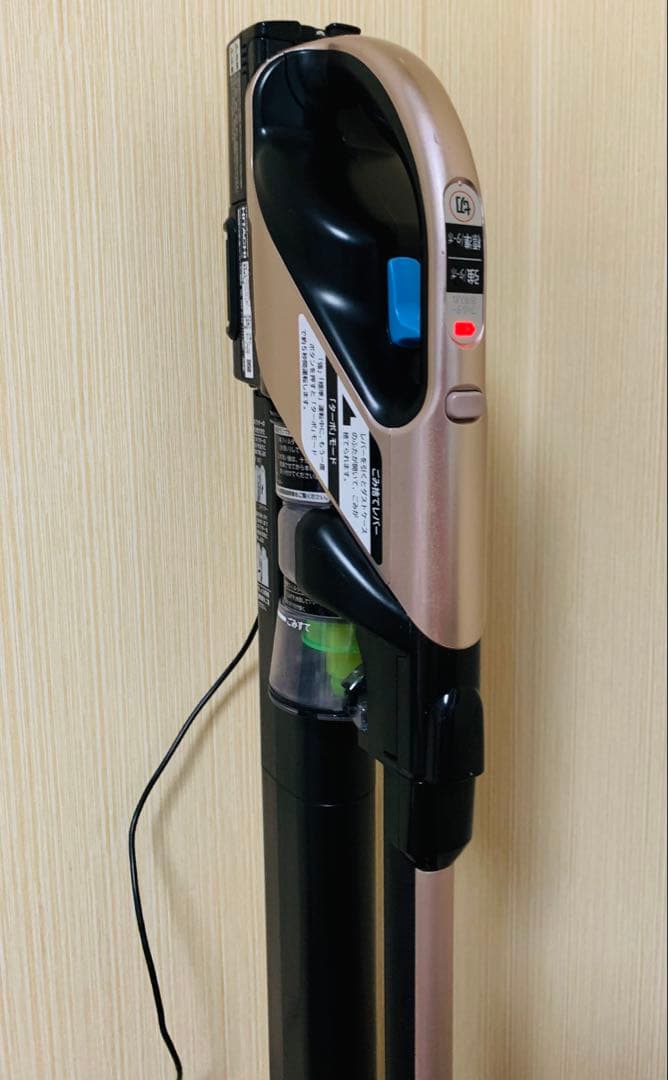 日立充電式掃除機　PV-BH900G スティッククリーナー シャンパンゴールド