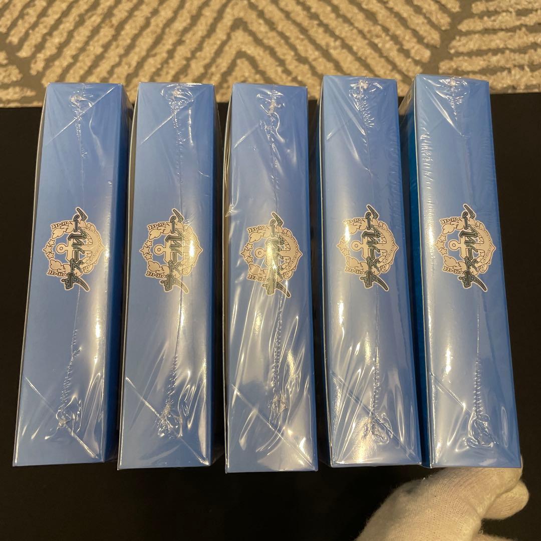 ヴァイスシュヴァルツ ブースターパック アズールレーン Vol.2 5BOX