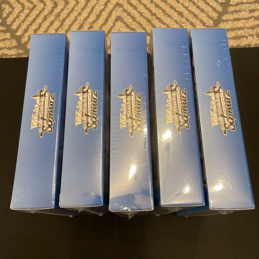 ヴァイスシュヴァルツ ブースターパック アズールレーン Vol.2 5BOX