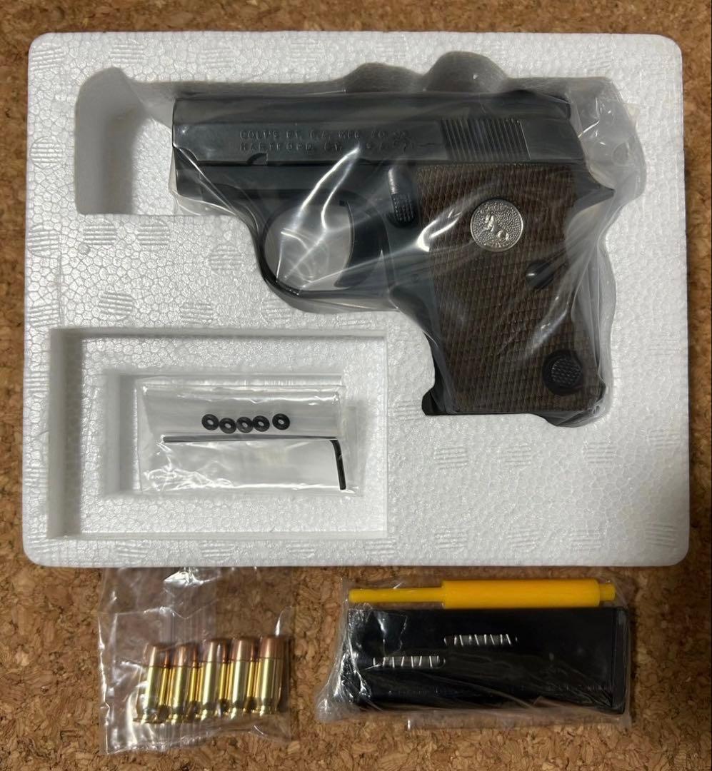 コルト25オート　新品　未発火　モデルガン　マルシン工業