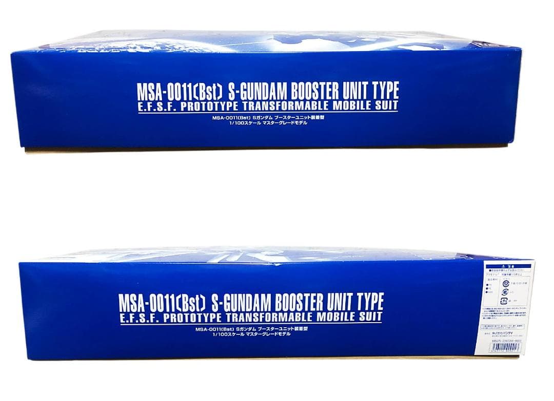 新品未組立｜MG 1/100 〔Bst〕Sガンダム ブースター・ユニット装着型