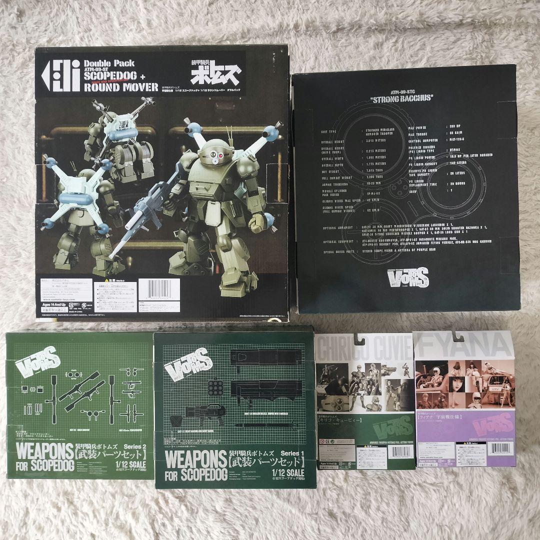 【未開封品】やまと 装甲騎兵ボトムズ 1/12スケールシリーズ ６種類