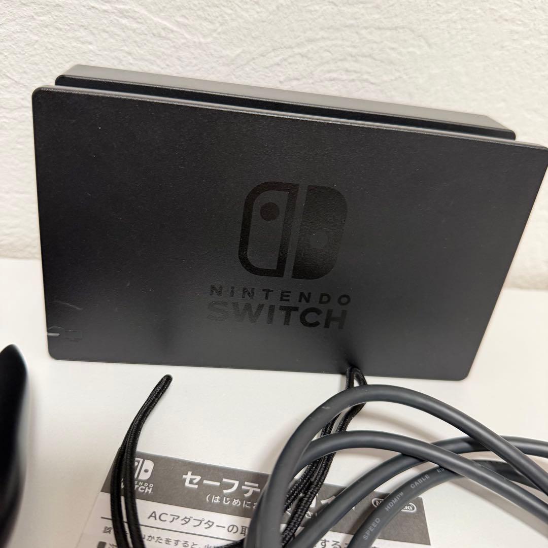 Nintendo Switch ネオンブルー　ネオンレッド　旧モデル　おまけ付き