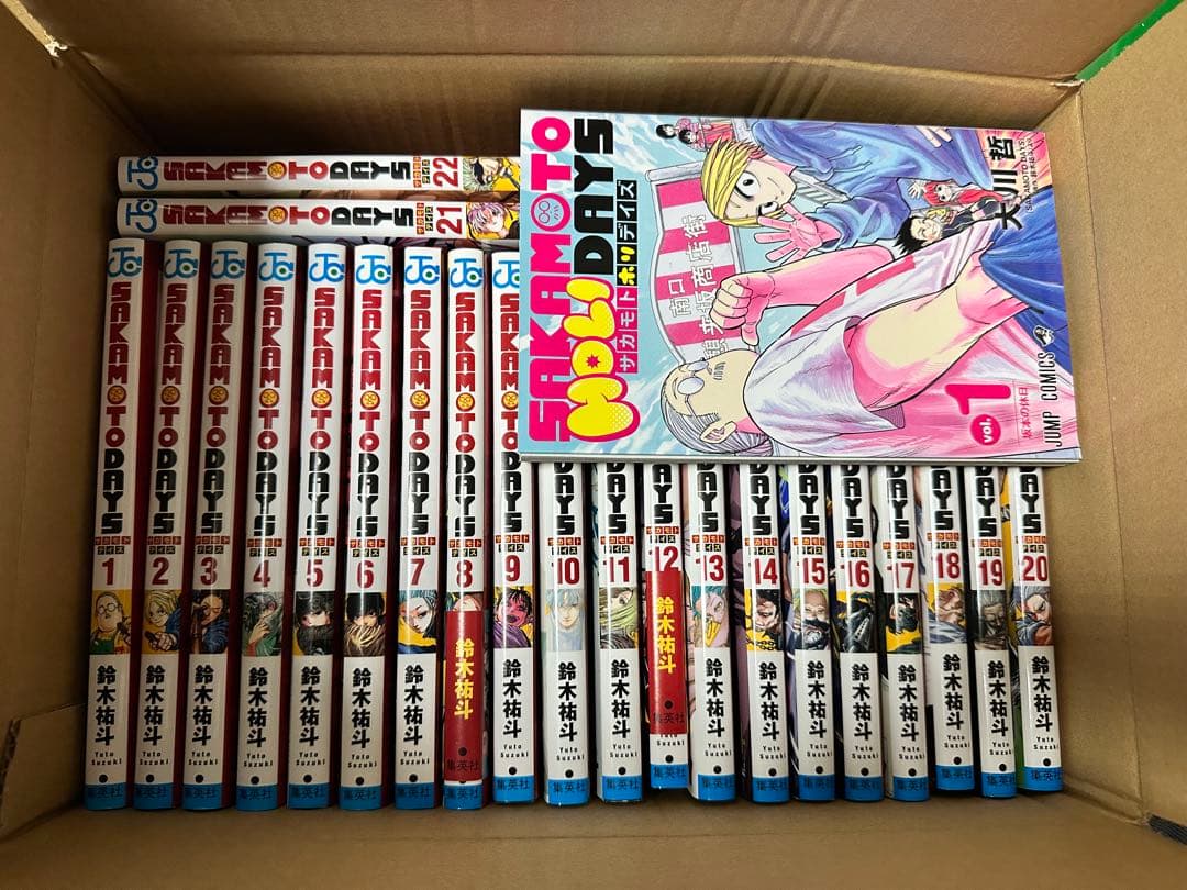 サカモトデイズ　１〜２２巻　オマケつき