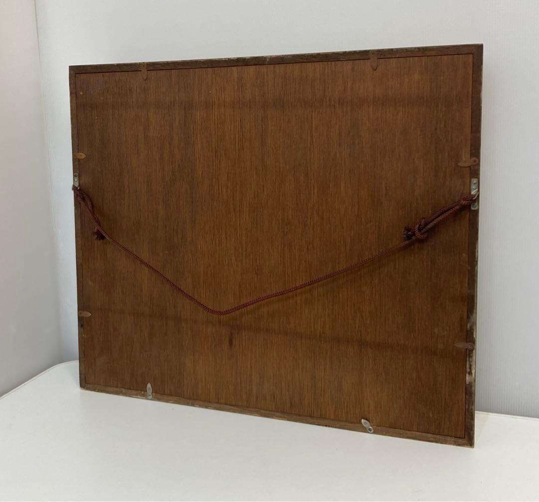 菅原洸人　油絵　「緑色の船」