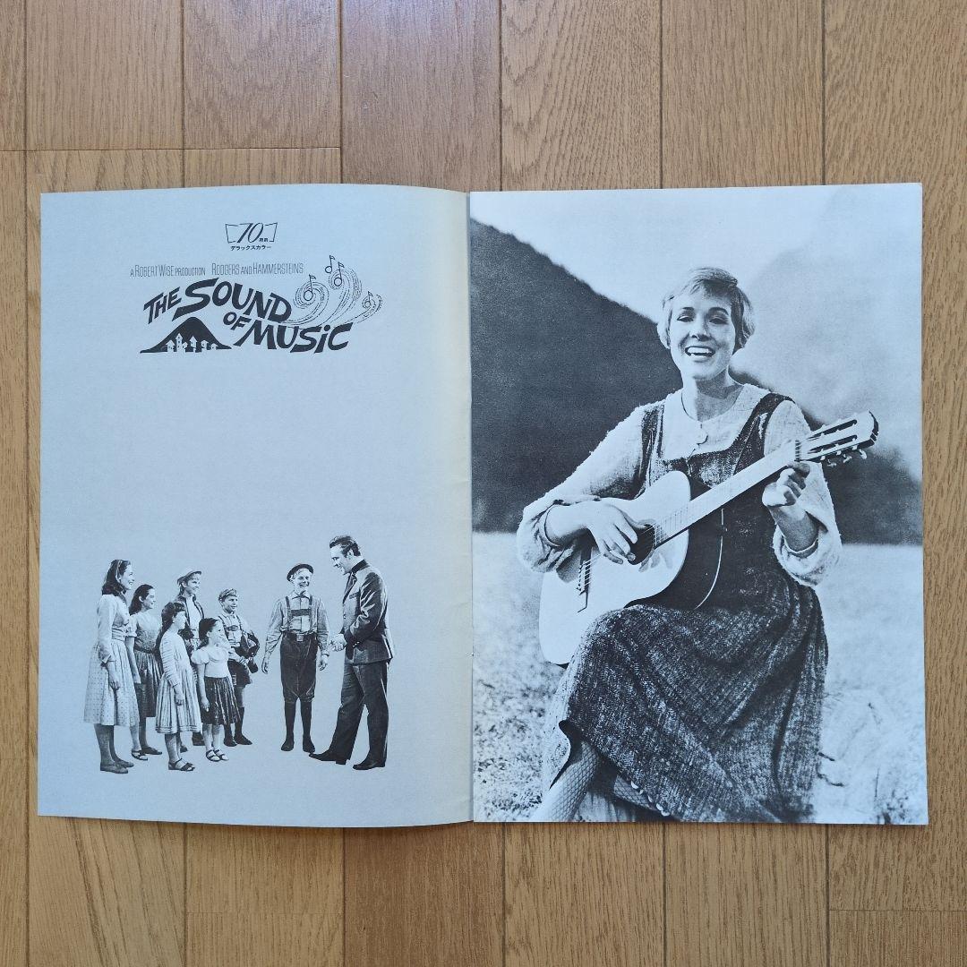 アメリカ映画の名作４作品のパンフレット