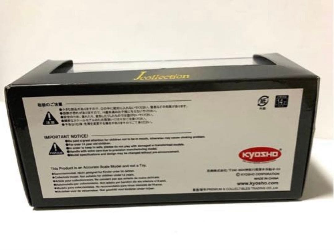 Ｊcollection 京商 エルグランド NISSAN ミニカー フィギュア