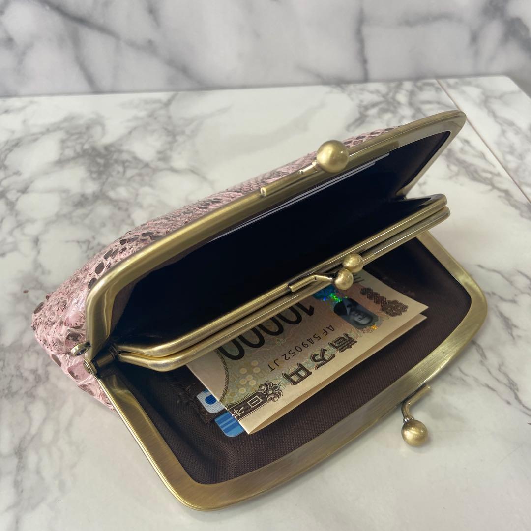 幸　ハンドメイドパイソンの本革親子がま口財布両面各2段ポケット付