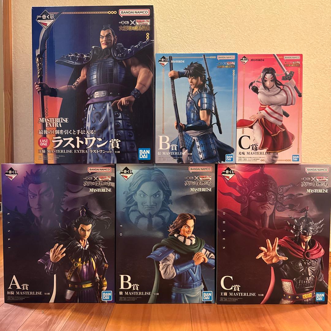 キングダム　一番くじ　王騎 桓騎 信 騰 羌瘣 王翦セット