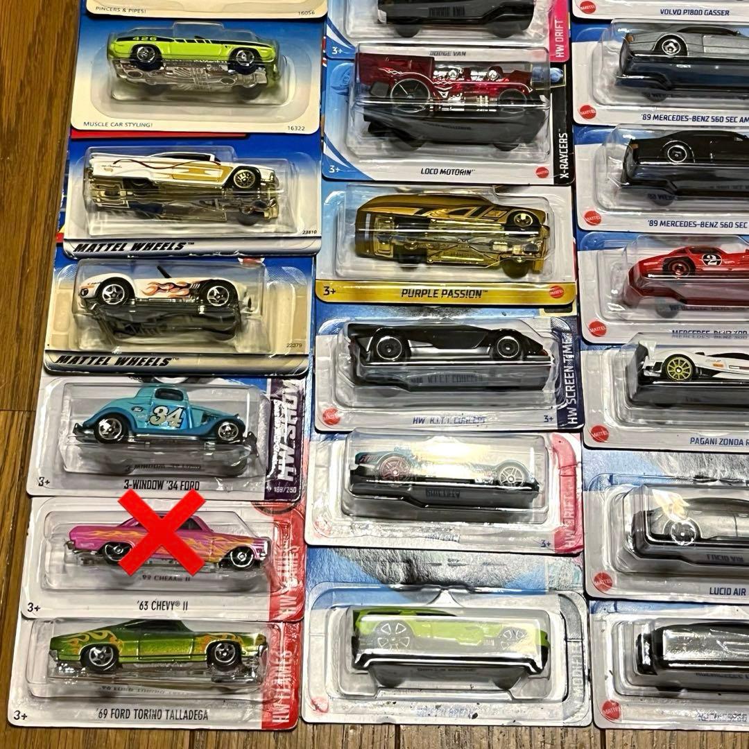 ホットウィール 40台セット 510ブル ミニ ガスモンキー トレジャーハント