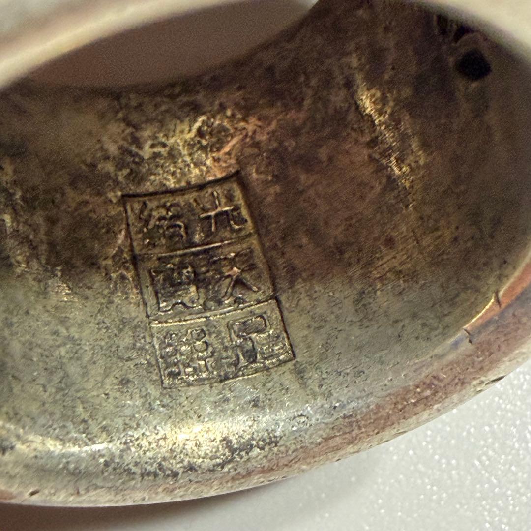 旧蔵　ドラゴンと鳳凰　リング　扳指　親指用