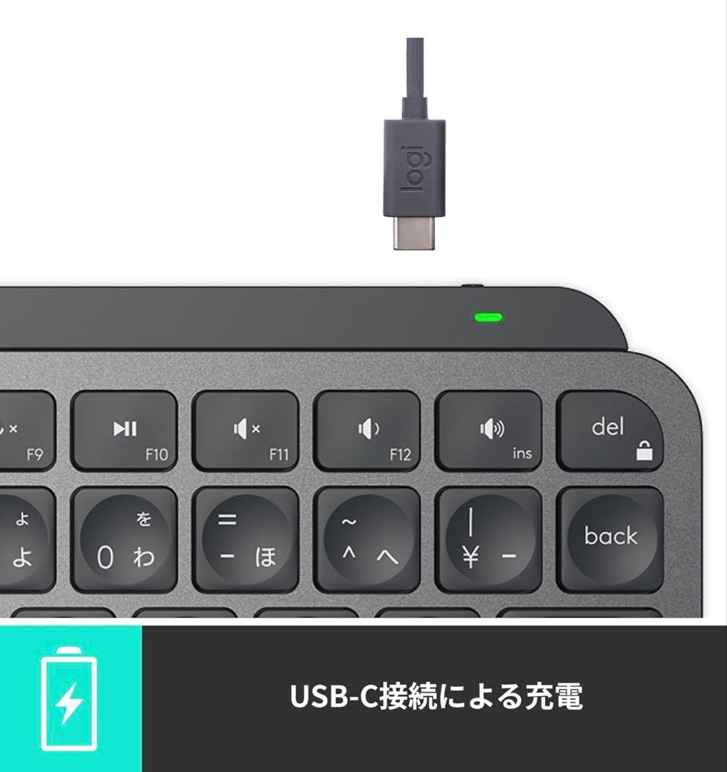 キーボード Logicool - MX KEYS mini KX700GR