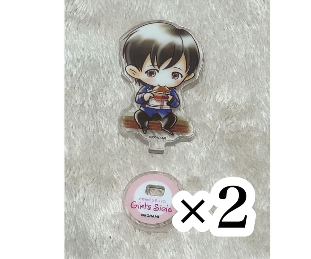 ★1月末まで2000円値下げ中★ ときめきメモリアル 平健太 グッズまとめ売り