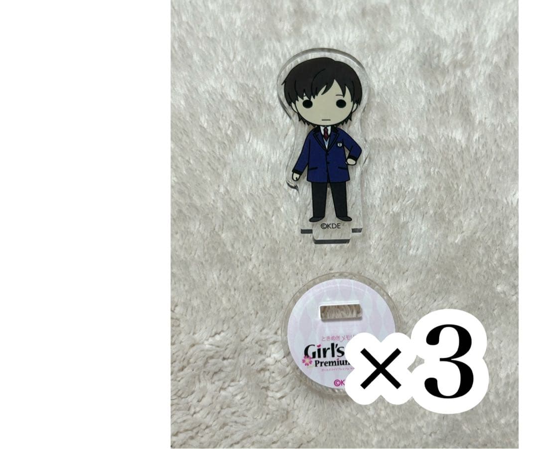 ★1月末まで2000円値下げ中★ ときめきメモリアル 平健太 グッズまとめ売り