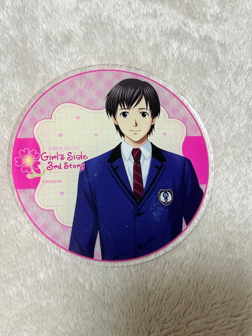 ★1月末まで2000円値下げ中★ ときめきメモリアル 平健太 グッズまとめ売り