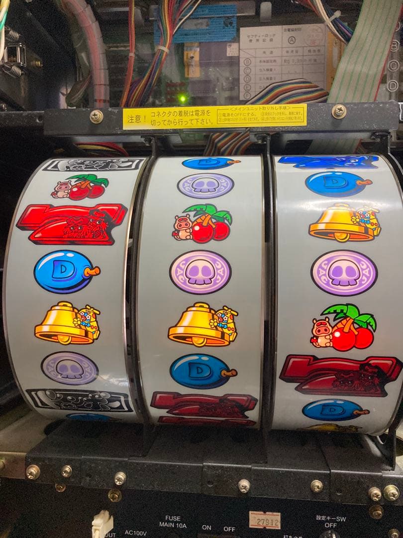 パチスロ実機 ドロンジョ 不要機 ボリューム 設定、ドアキー 4号機