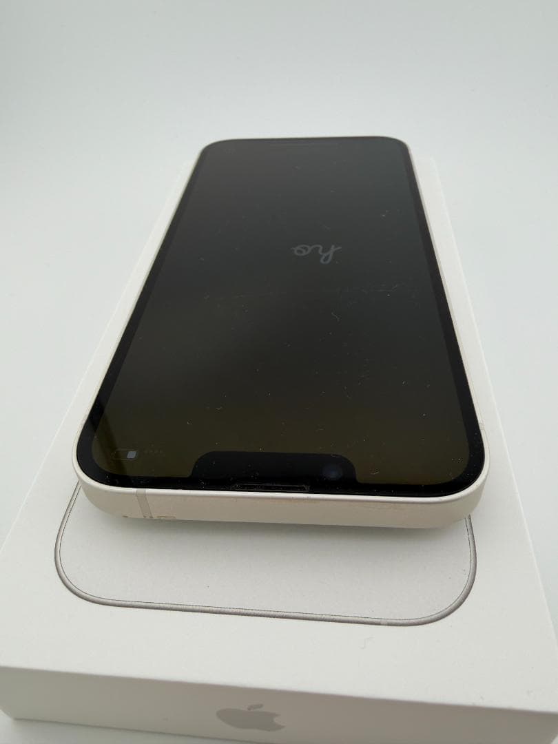 iPhone14 256GB SIMフリー スターライト（ホワイト）
