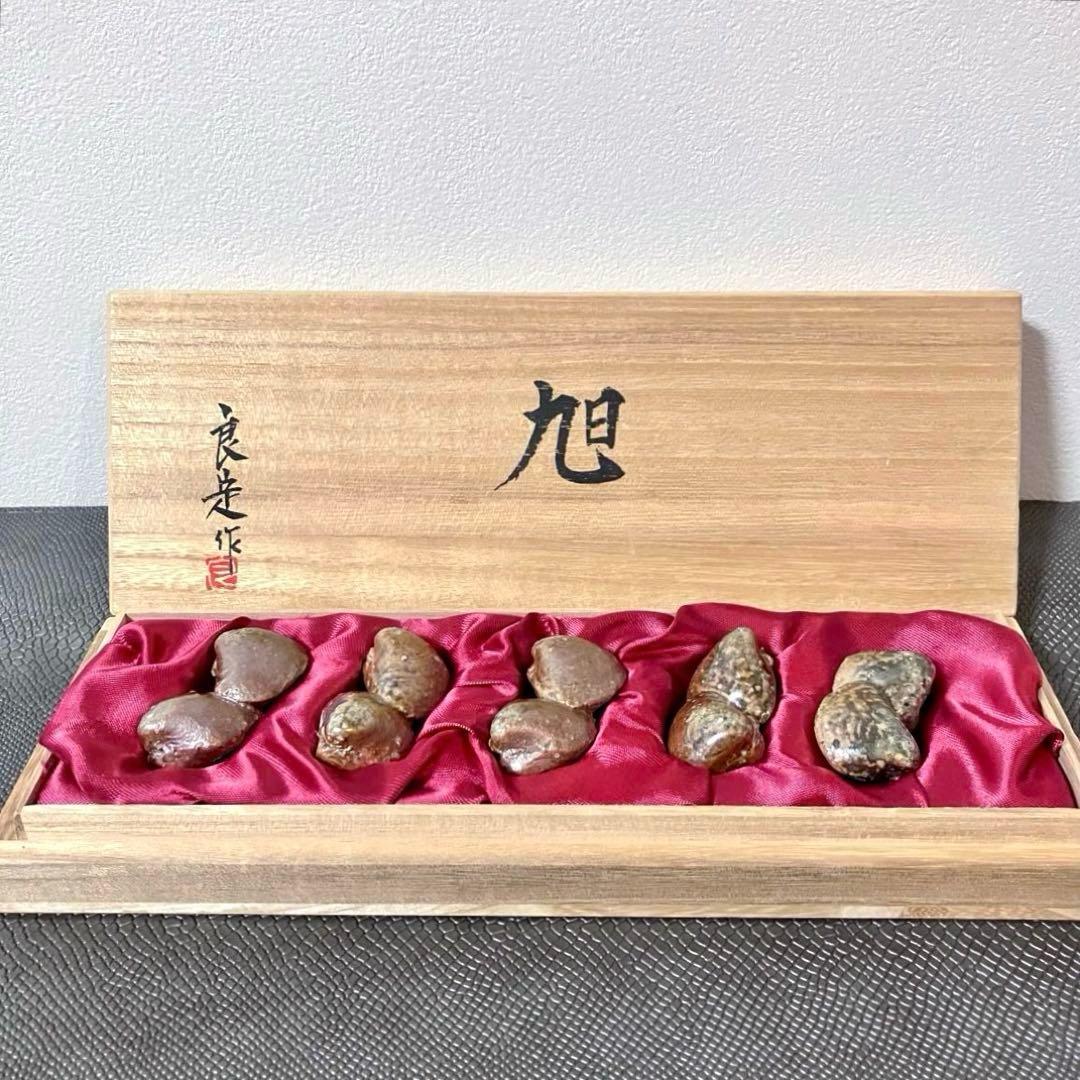 彫刻家　彫塑家　山田良定　旭　共箱付