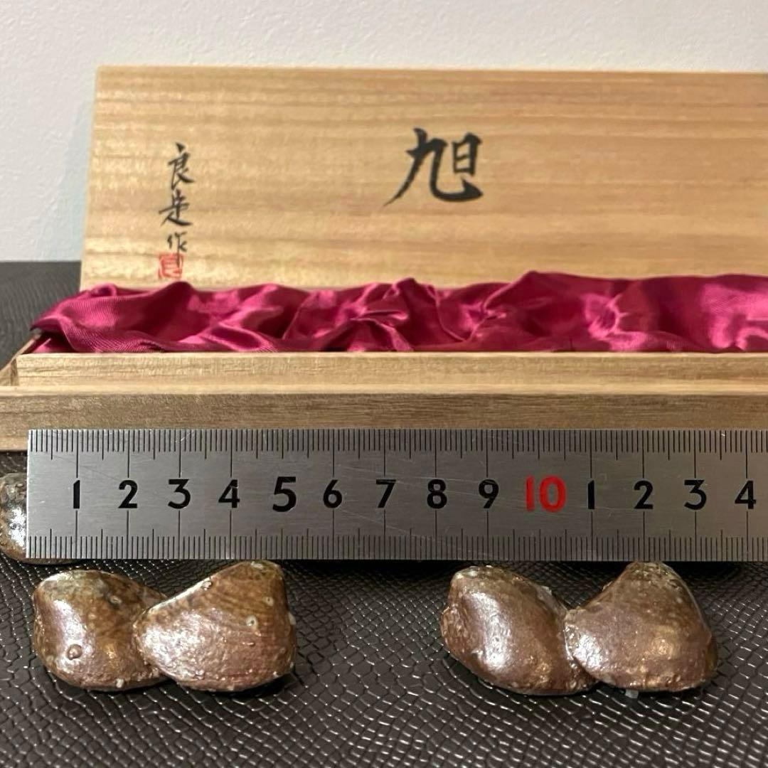 彫刻家　彫塑家　山田良定　旭　共箱付