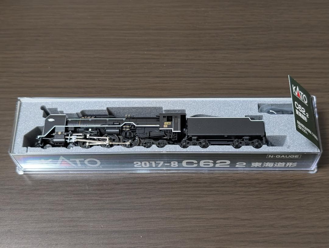カトー C62形(2号機/東海道形) 1両