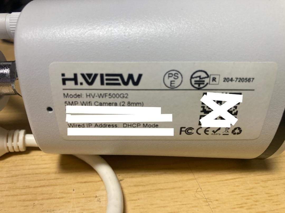 ポ*コ様 H.View 防犯カメラ　3種3台セット　テスト試用のみの正常動作　新