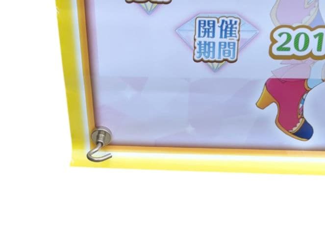 アイカツスターズ！ 劇場版ポスター 他 BIG A1サイズ 非売品 2枚セット