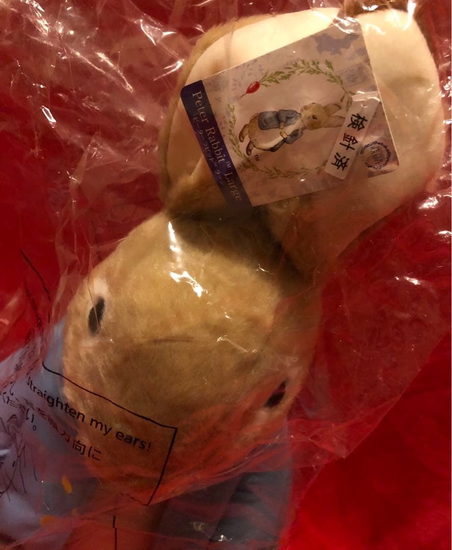 ぬいぐるみ PETER RABBIT