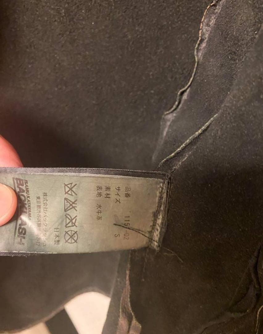 a*4様 ISAMU KATAYAMA BACKLASH　シングルライダース