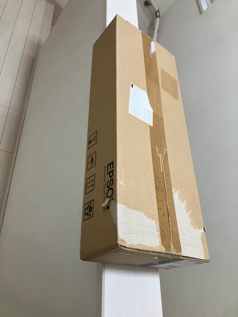 EPSON 普通紙ロール A1 2ロール