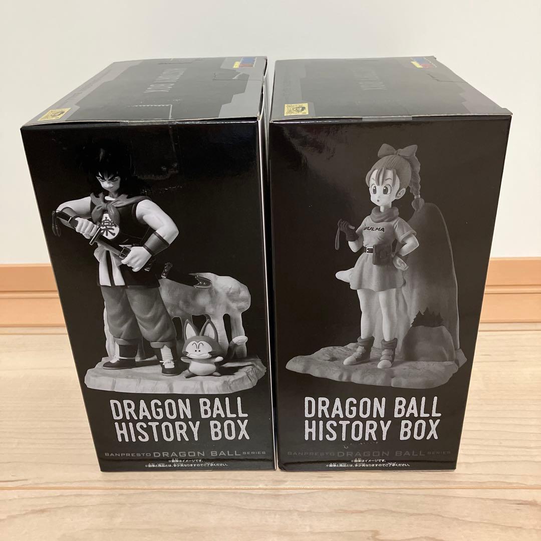 ドラゴンボール　フィギュア　8点まとめ売り　マイティマスク　亀仙人　ブルマ