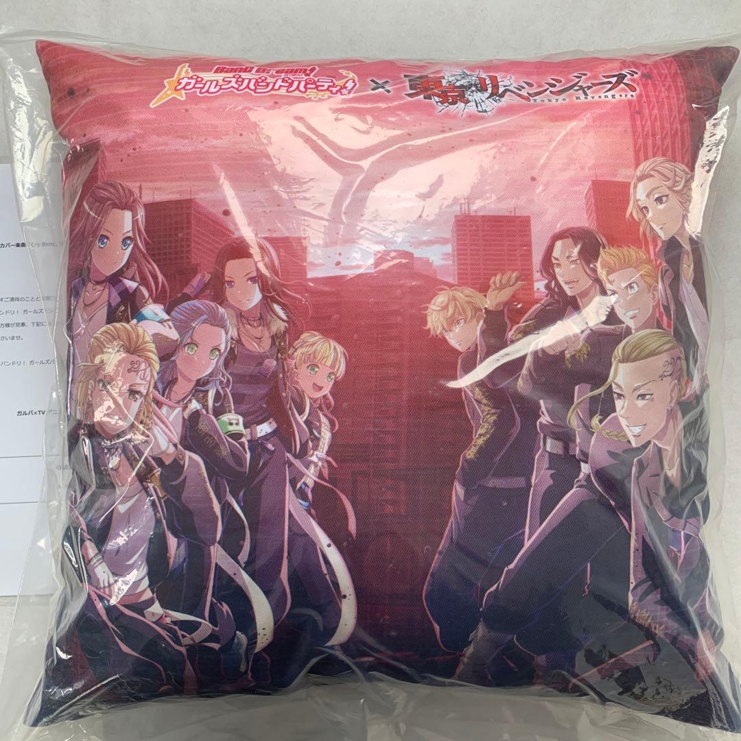 バンドリ RAISE A SUILEN 東京リベンジャーズ