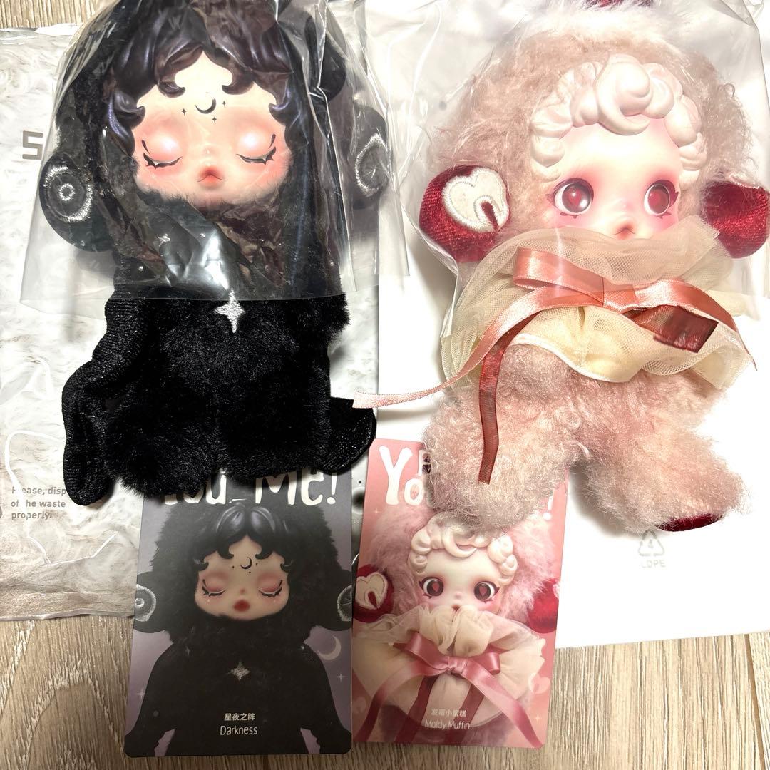 スカルパンダ　darkness MoldyMuffin