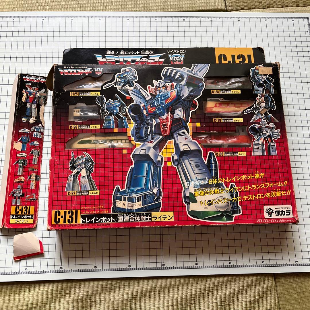 トランスフォーマートレインボット